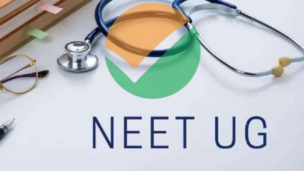 NEET UG