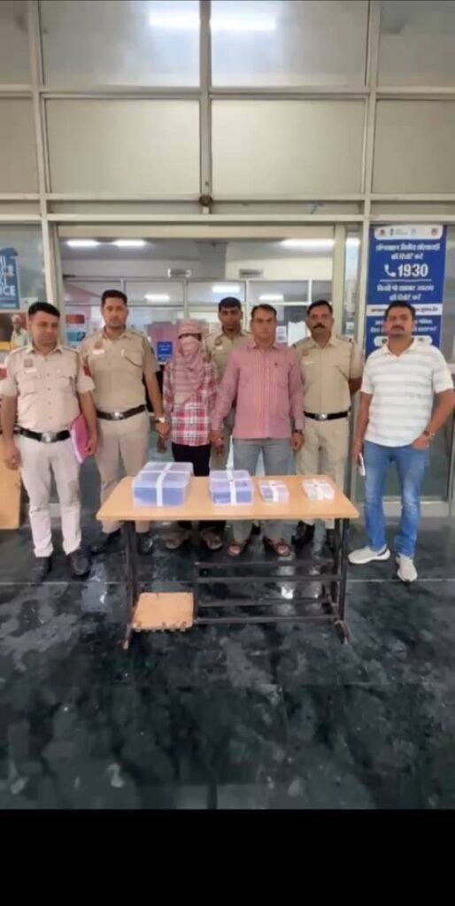 Rajinder Nagar