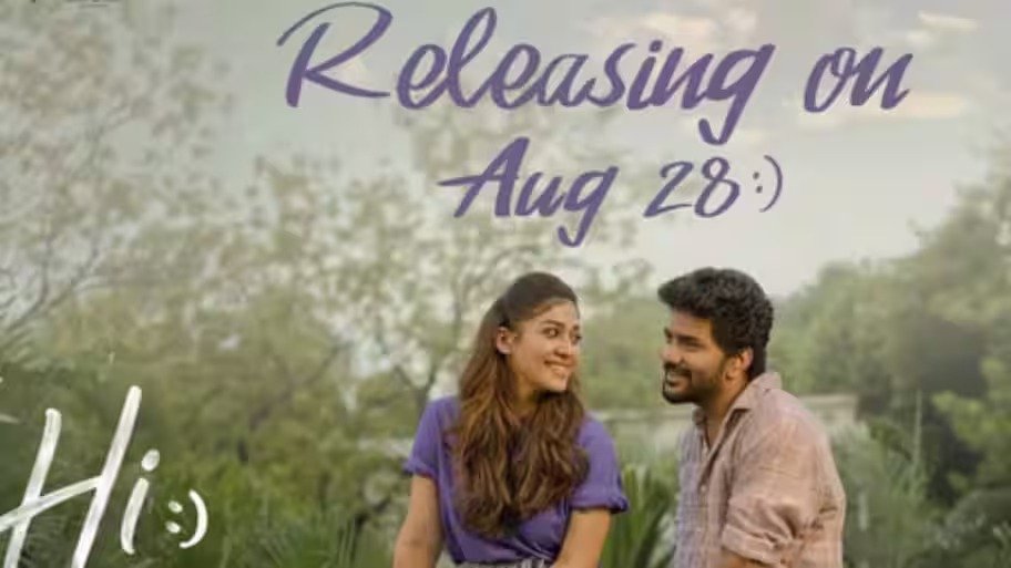 Nayanthara