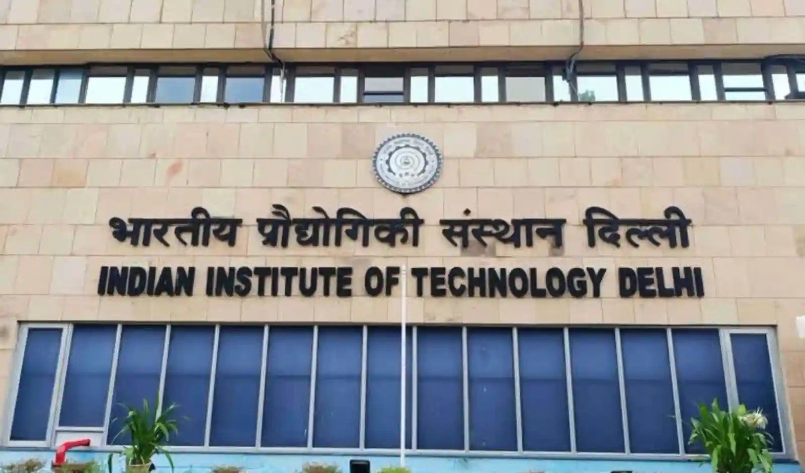 IIT Delhi