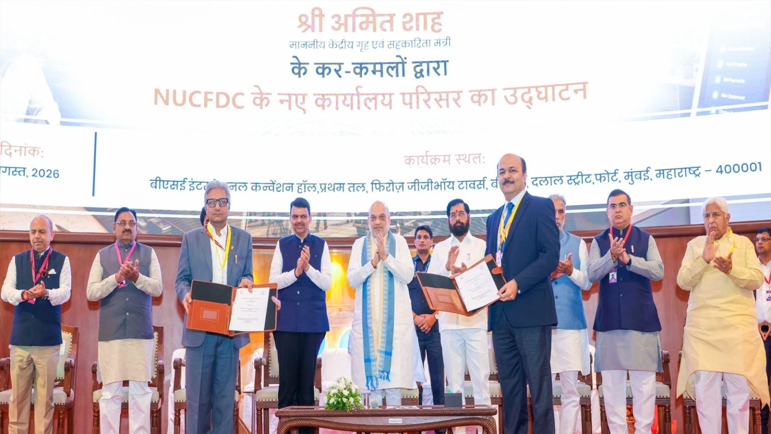 Amit Shah