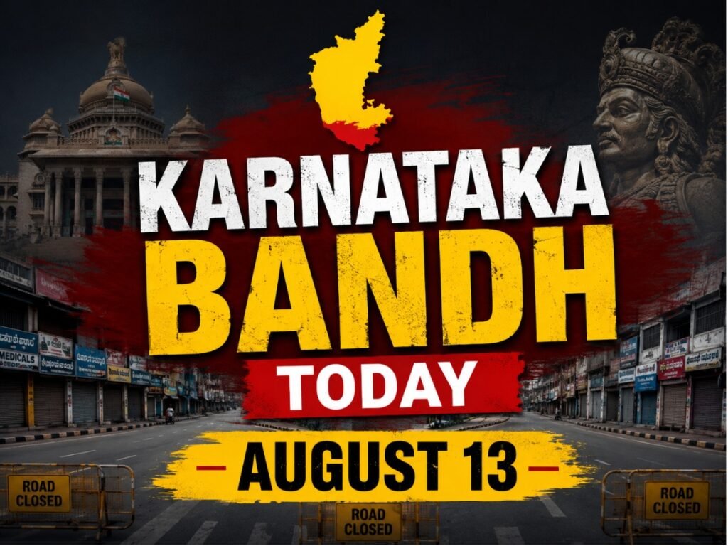 Karnataka 
