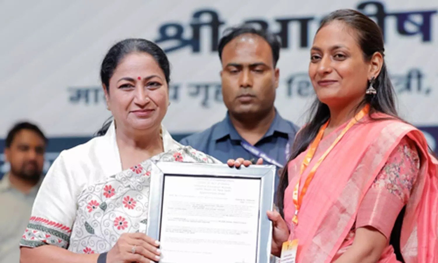 Delhi CM