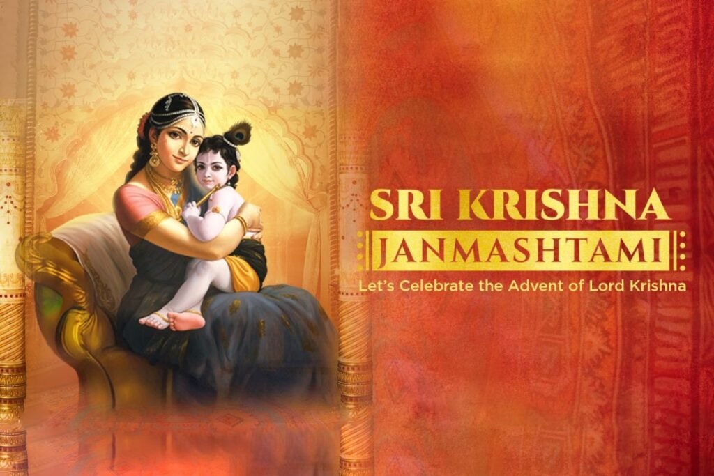 Krishna Janmashtami