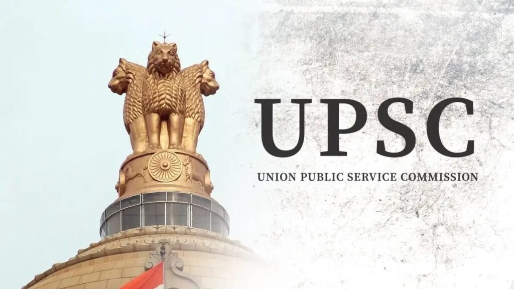 UPSC CSE
