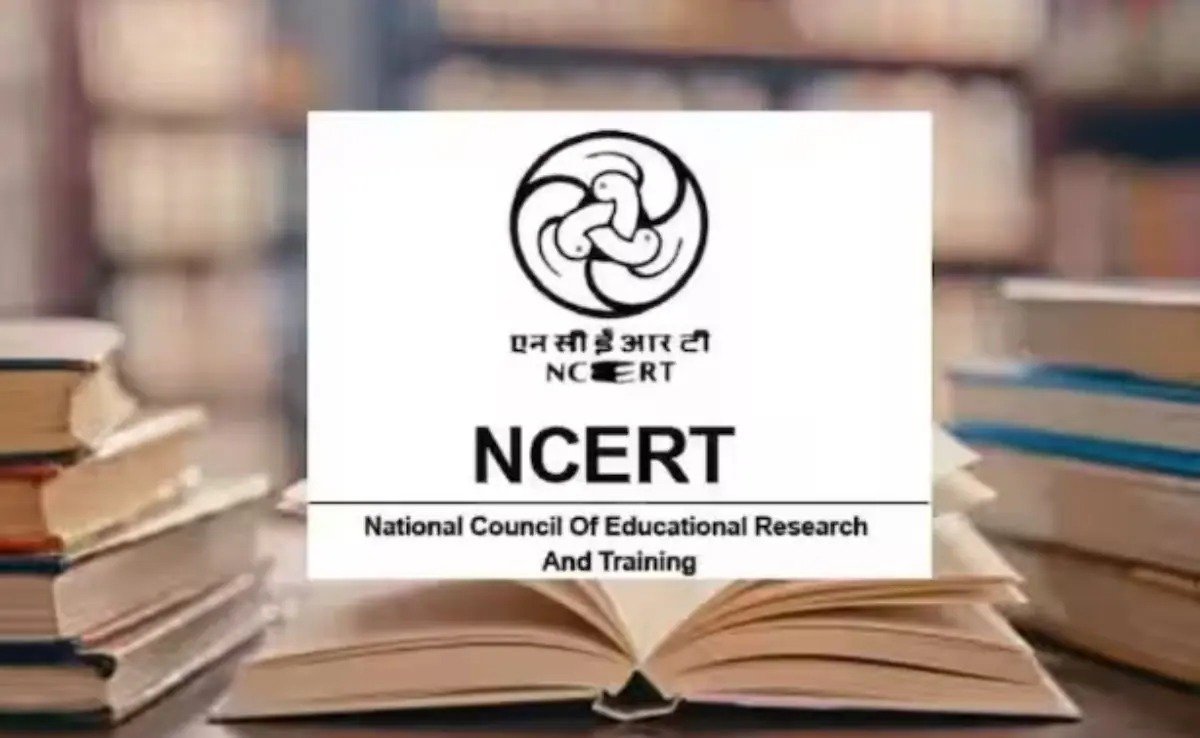 NCERT