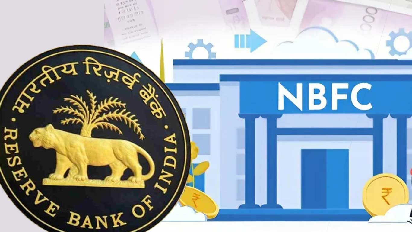 NBFC