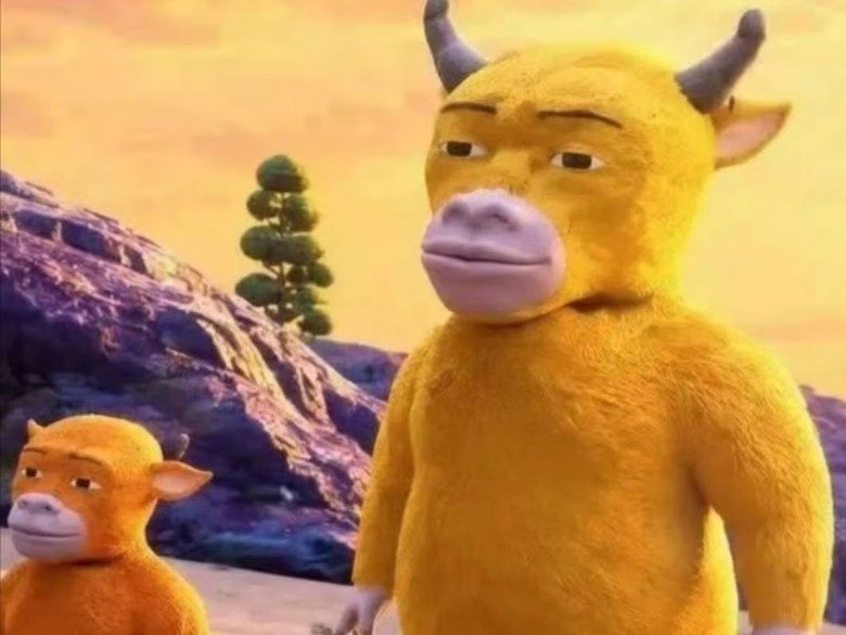 Chinese Animation