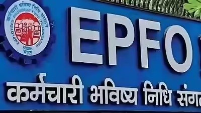 EPFO
