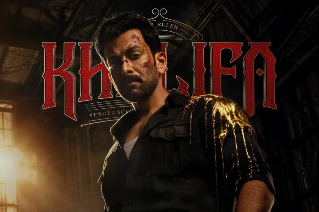 Prithviraj Sukumaran