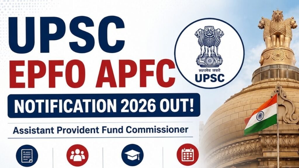 UPSC