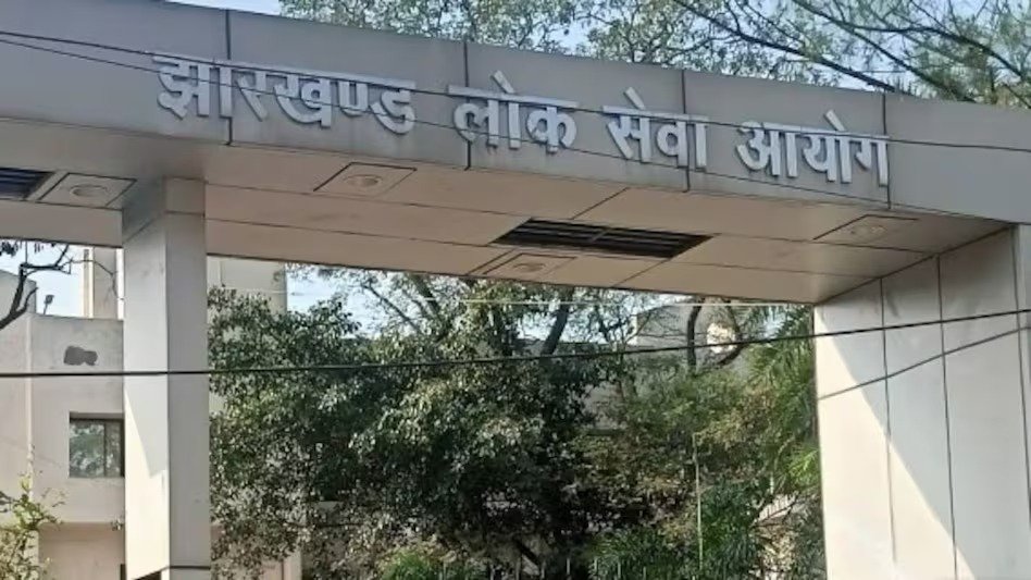 JPSC