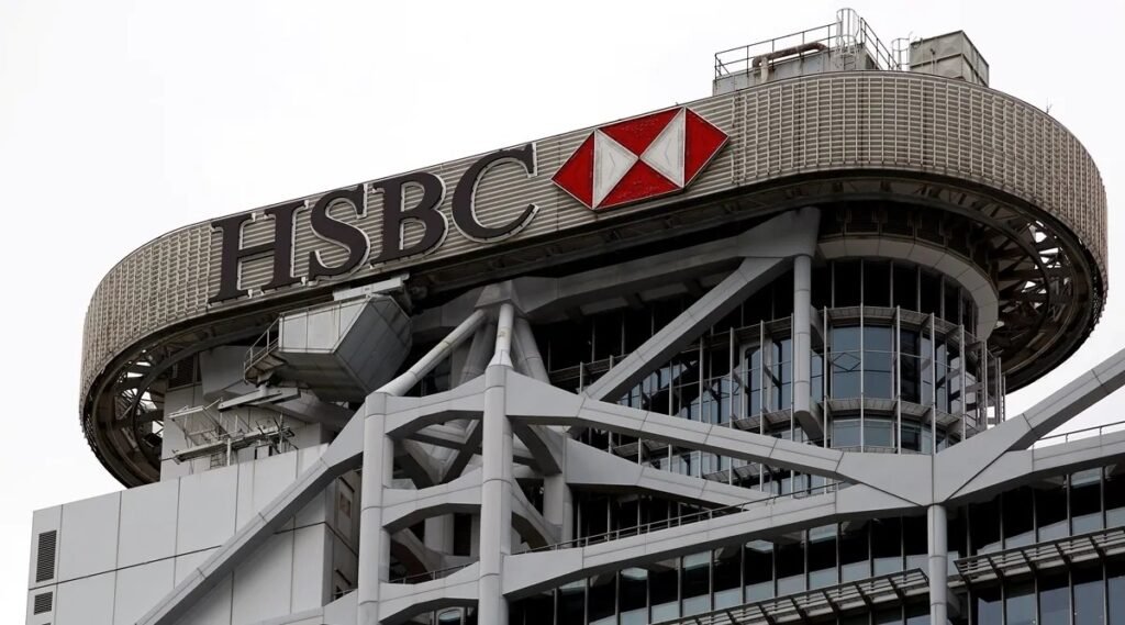 HSBC