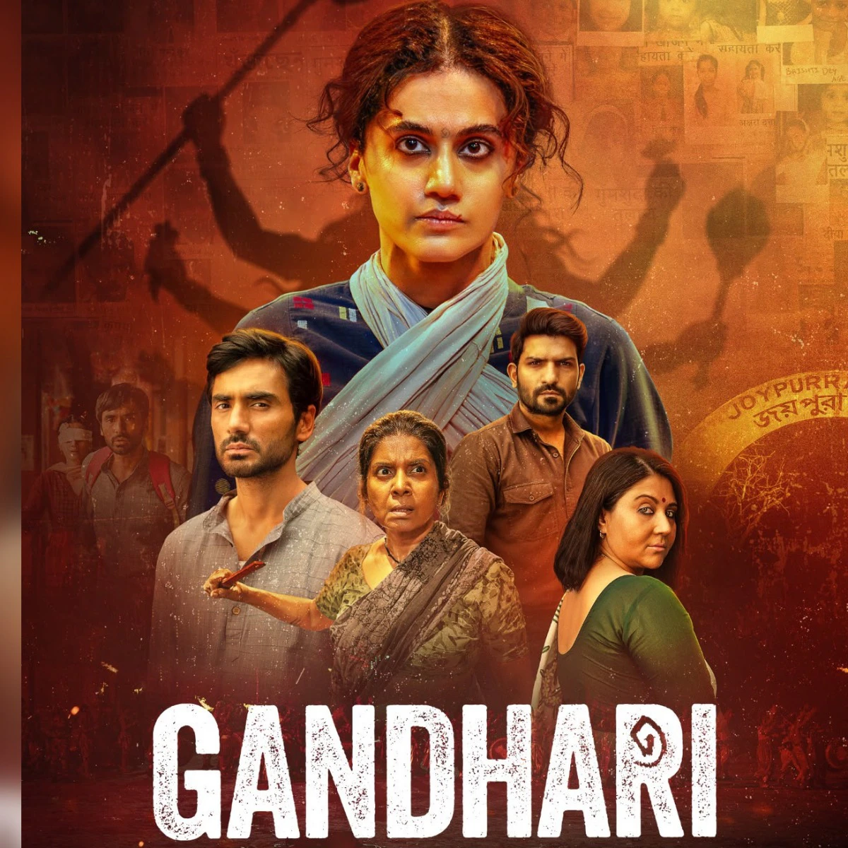 Gandhari