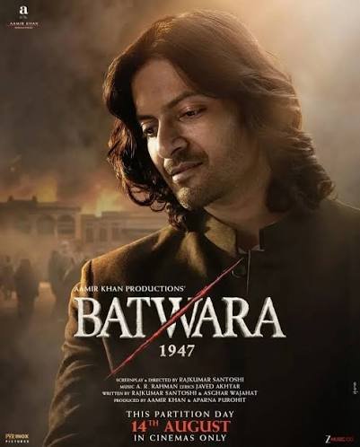 Batwara 1947