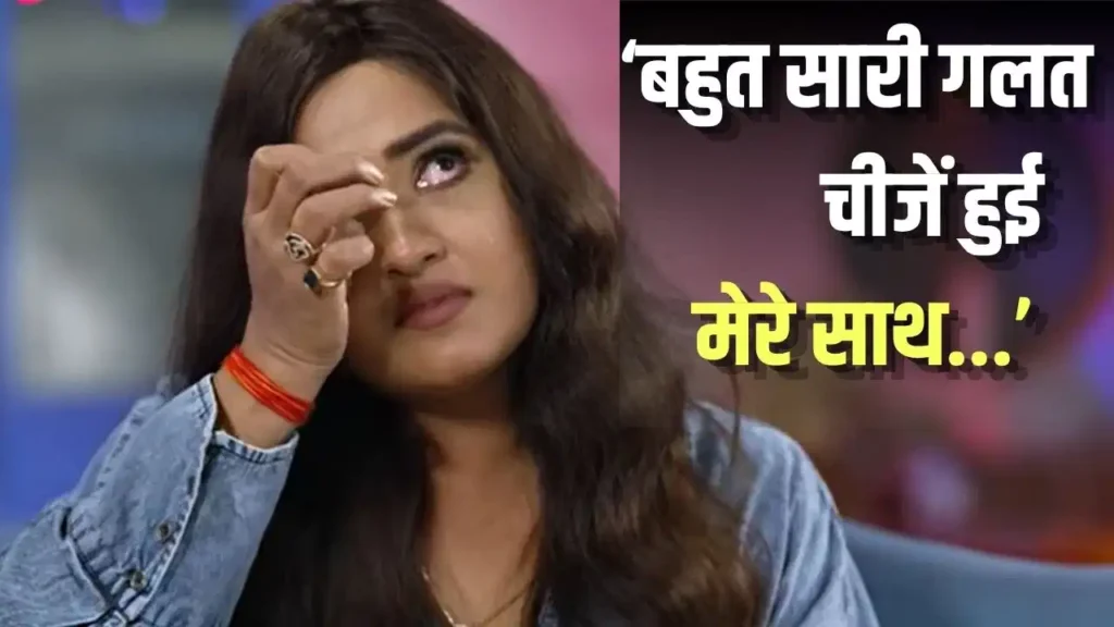 Kajal Raghwani