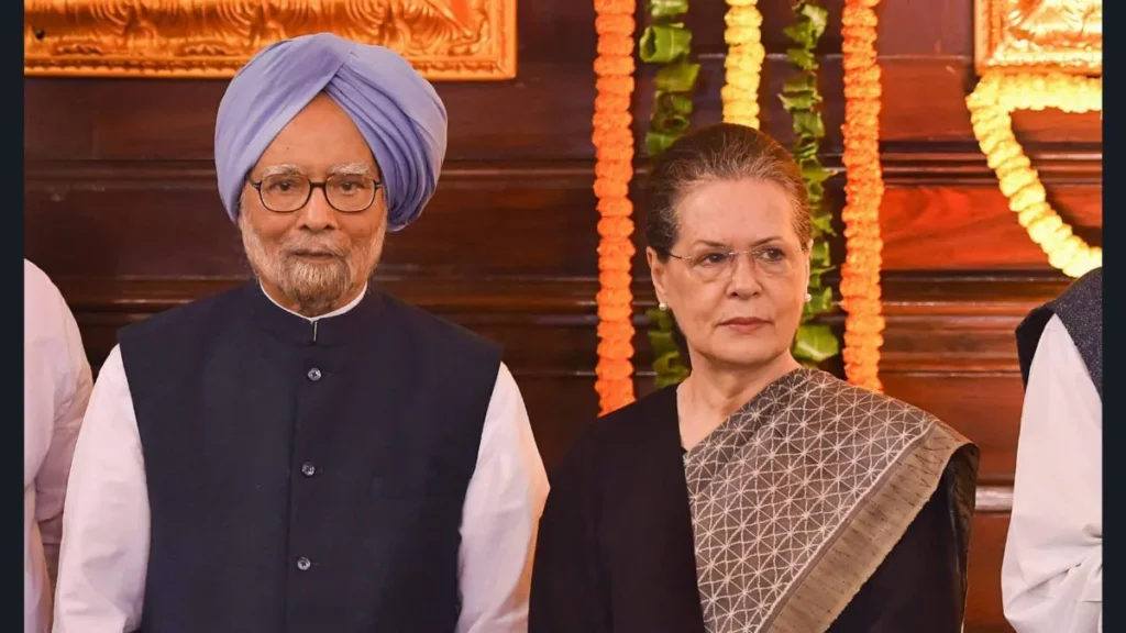 Manmohan Singh