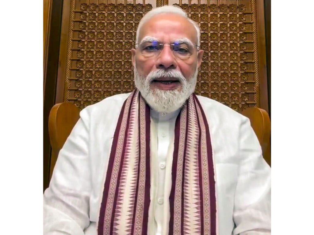 pm modi