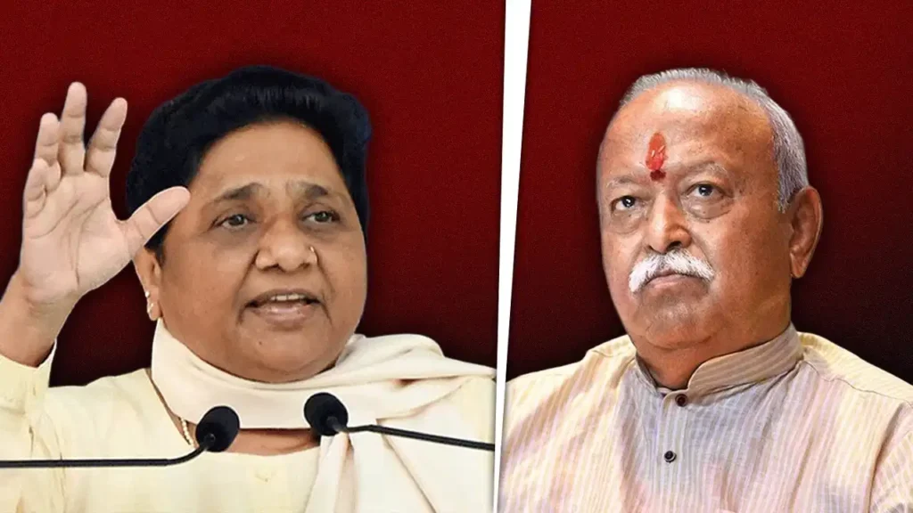 Mayawati