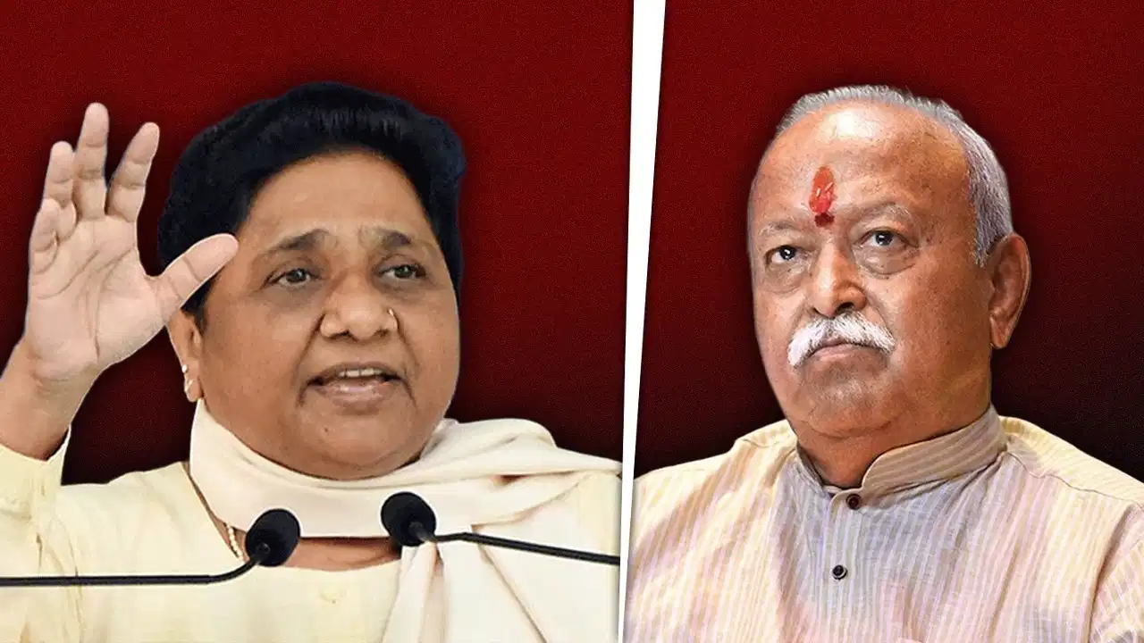 Mayawati