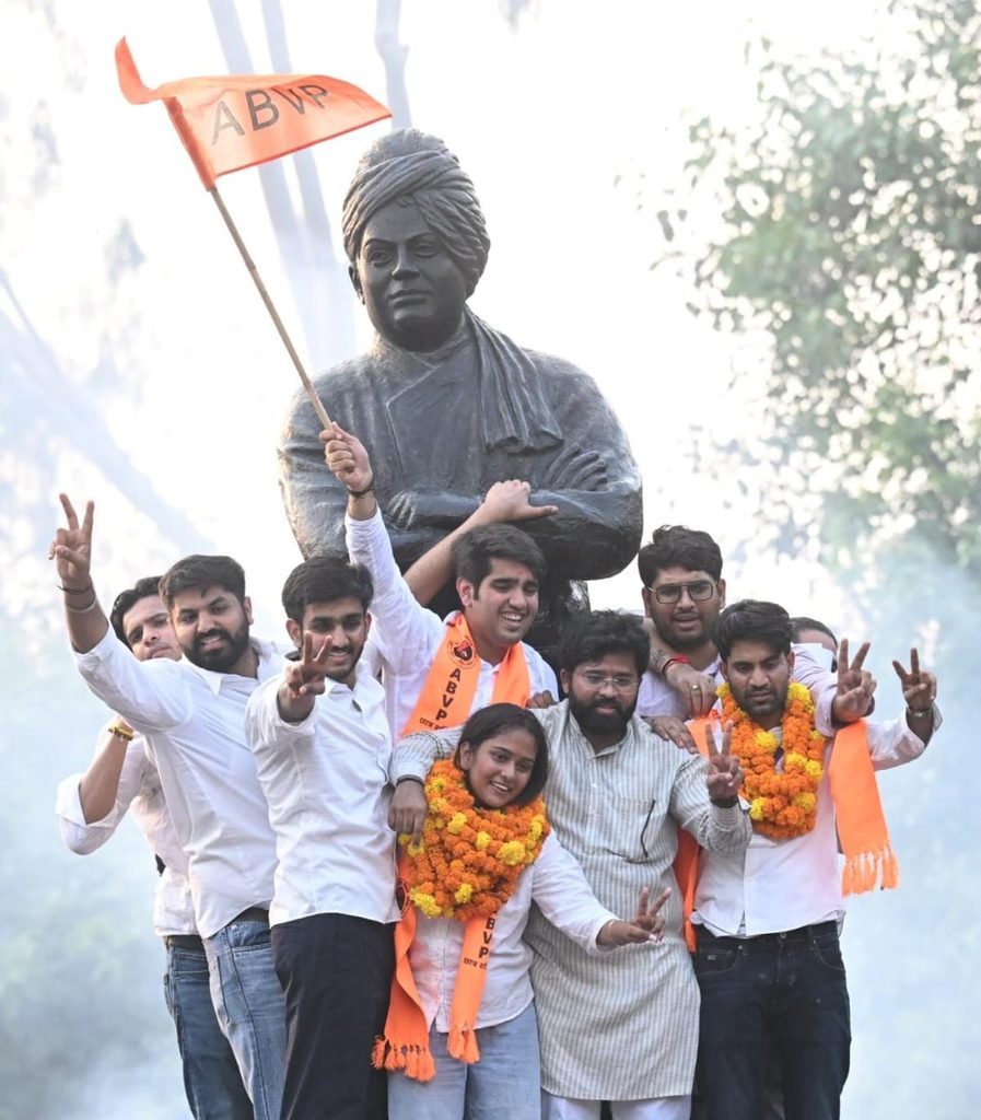 DUSU Election Results