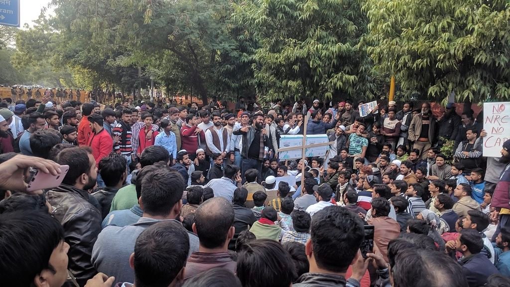 jamia millia islamia news