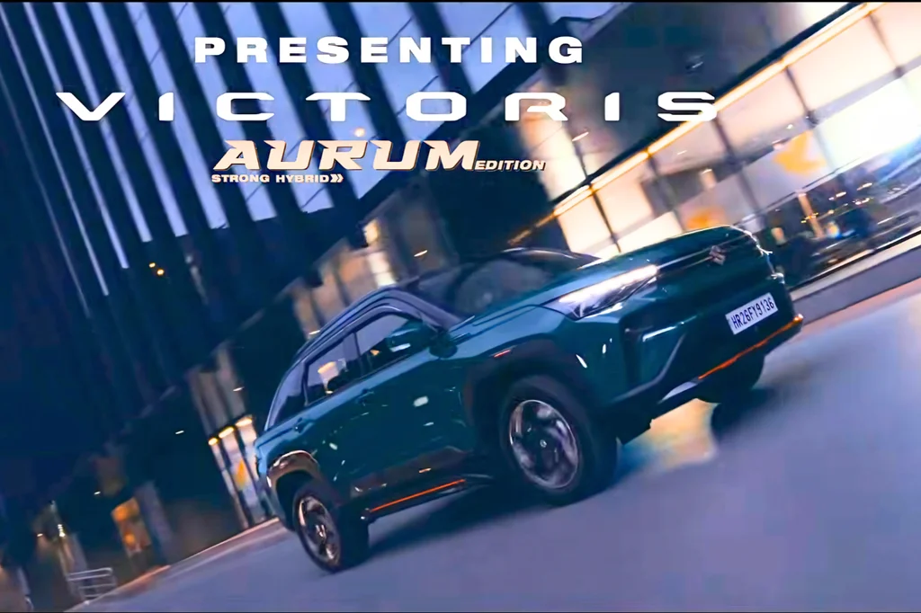 Maruti Suzuki Victoris