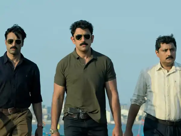 Pratap Trailer