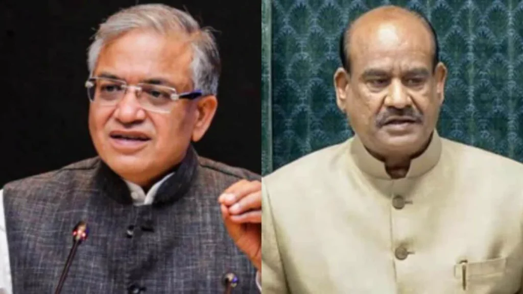 Om Birla